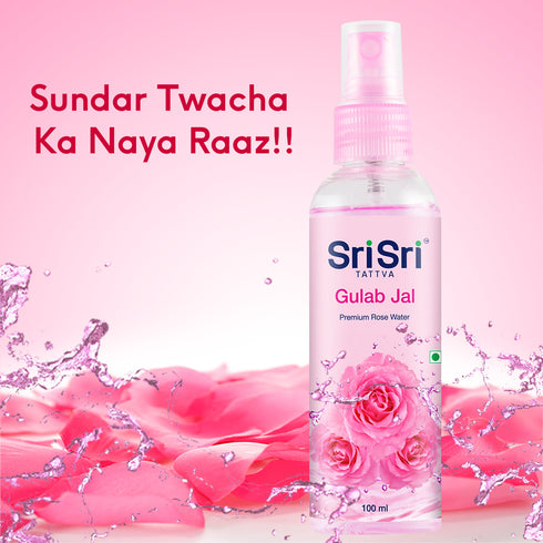 Sri Sri tattva Gulab jal-premium Rose water